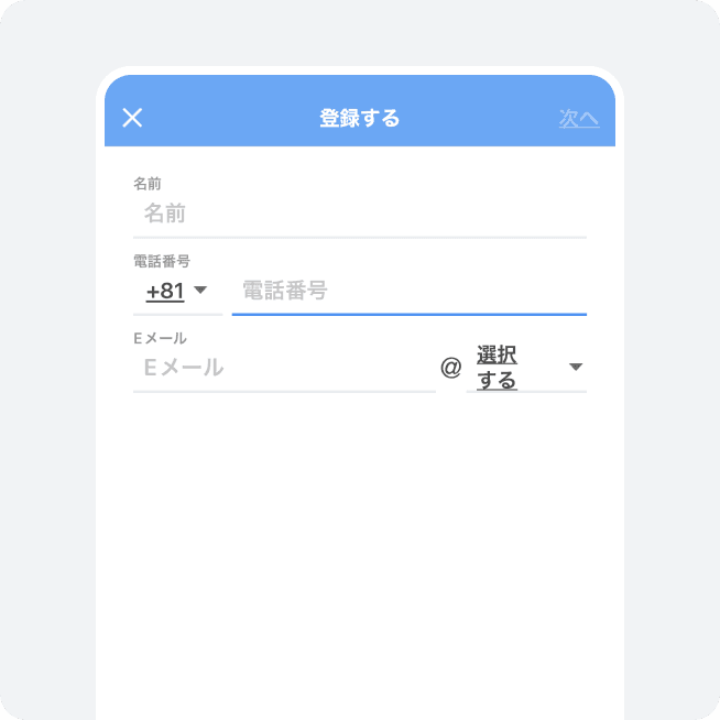 startImage