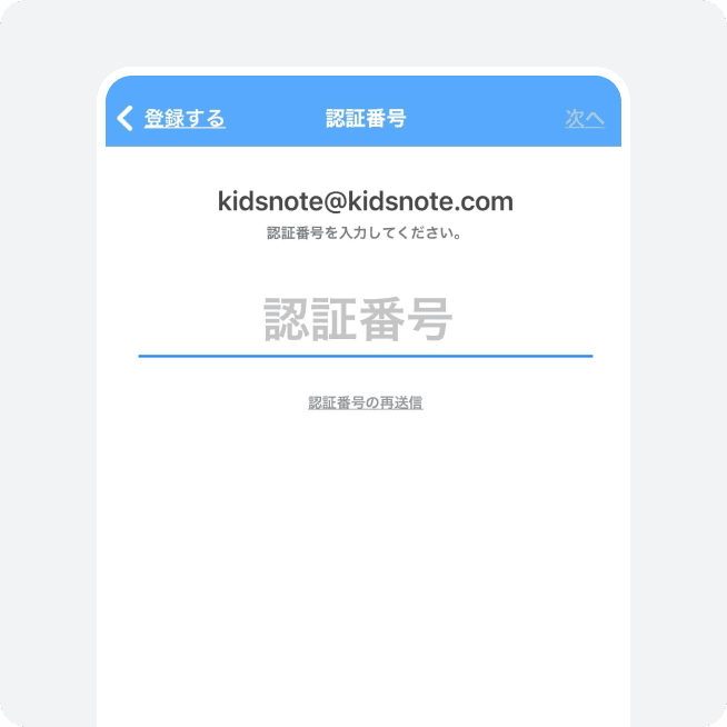 startImage