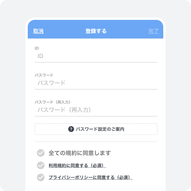 startImage
